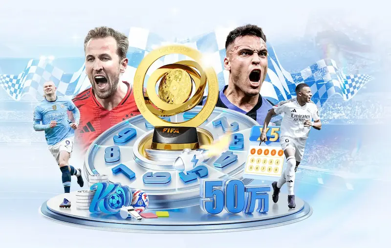 墨西哥球迷若在世界杯期间喊恐同口号将遭FIFA严厉处罚